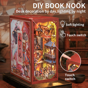 Book Nook - De Legende van Mulan