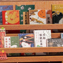 Afbeelding in Gallery-weergave laden, Miniatuurhuisje - Tsukino Boutique