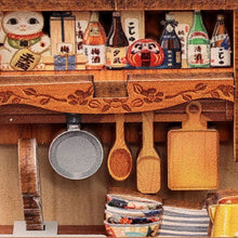 Afbeelding in Gallery-weergave laden, Miniatuurhuisje - Oude Wijk van Choshi