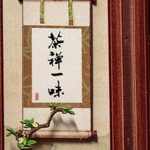 Afbeelding in Gallery-weergave laden, Miniatuurhuisje - Kirishima Theesalon