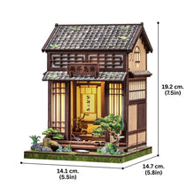 Afbeelding in Gallery-weergave laden, Miniatuurhuisje - Kirishima Theesalon