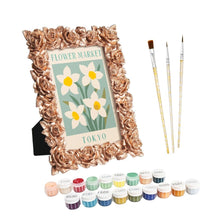 Afbeelding in Gallery-weergave laden, Mini Schilderen op Nummer met lijst - Bloemenmarkt - Tokio