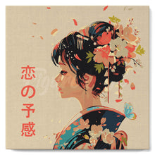 Afbeelding in Gallery-weergave laden, Mini Schilderen op Nummer met Frame - Japanse Geur van Liefde