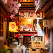 Afbeelding in Gallery-weergave laden, Book Nook - Sakura Wijnsteegje
