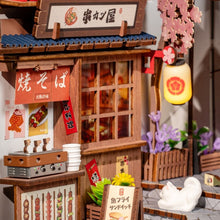 Afbeelding in Gallery-weergave laden, Book Nook - Sakura Wijnsteegje