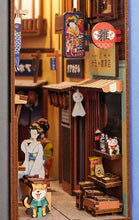Afbeelding in Gallery-weergave laden, Book Nook - Japanse Kruidenierwinkel