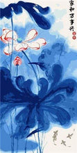 Afbeelding in Gallery-weergave laden, Schilderen op Nummer - Chinese bloemen