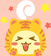 Afbeelding in Gallery-weergave laden, Schilderen op Nummer kinderen - Happy Cat